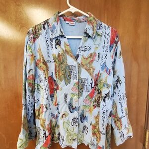 Tianello Tencel "Geisha" Print Blouse Size L
